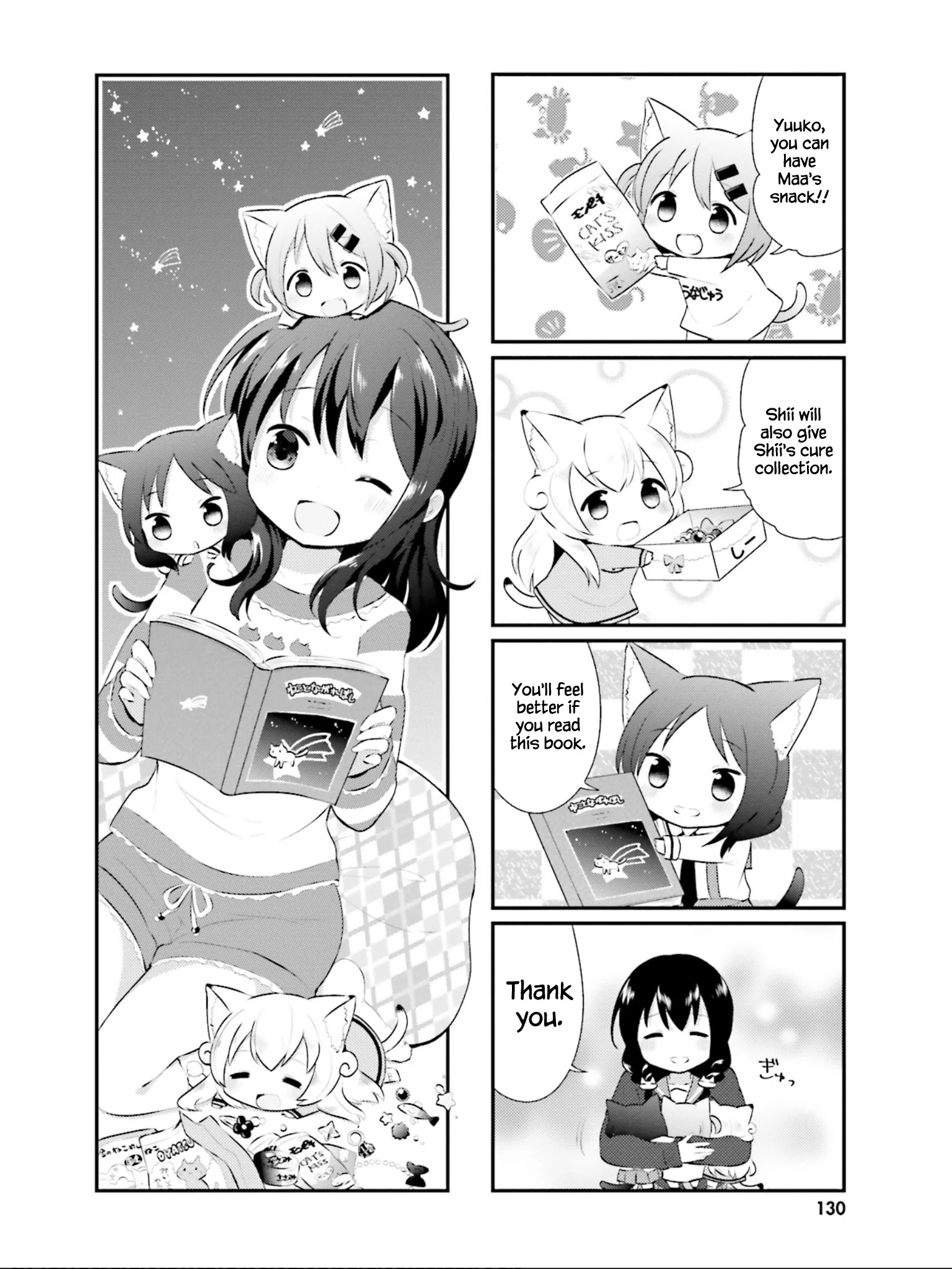 Nyanko Days Chapter 13 #9