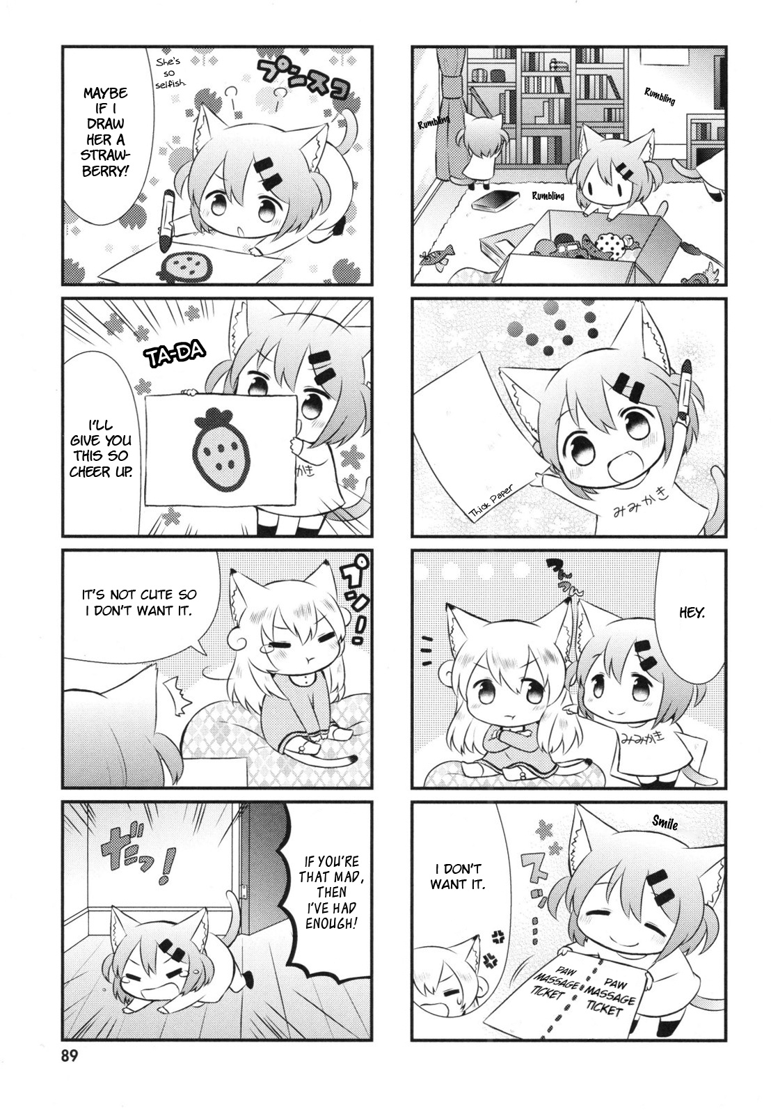 Nyanko Days Chapter 9 #5