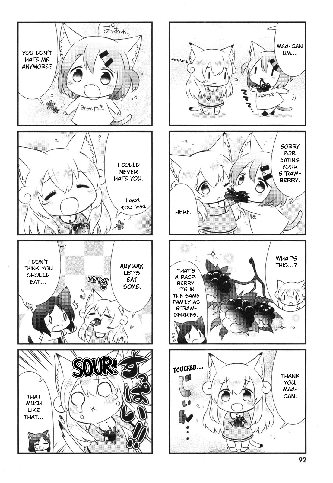 Nyanko Days Chapter 9 #8