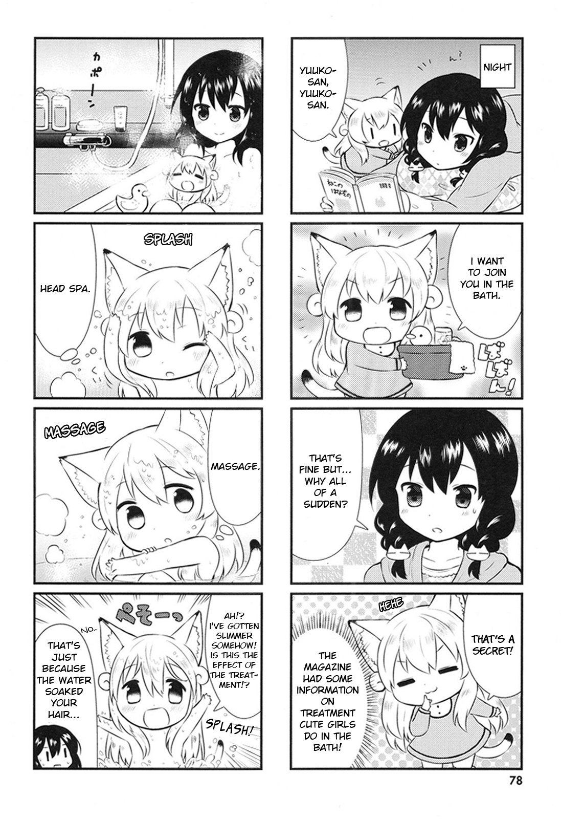 Nyanko Days Chapter 8 #4