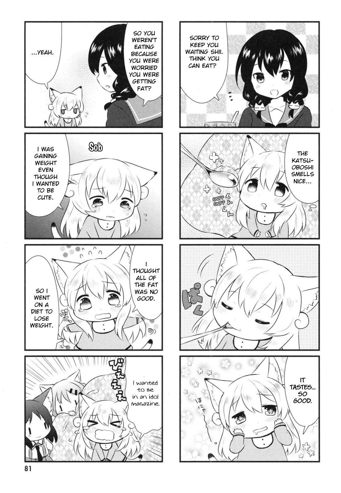 Nyanko Days Chapter 8 #7