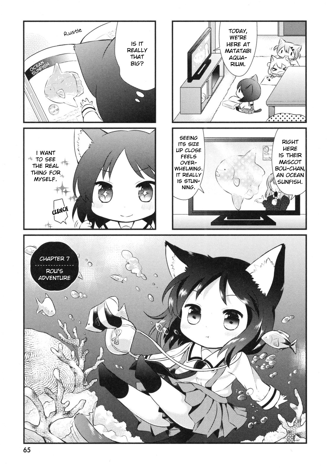 Nyanko Days Chapter 7 #1