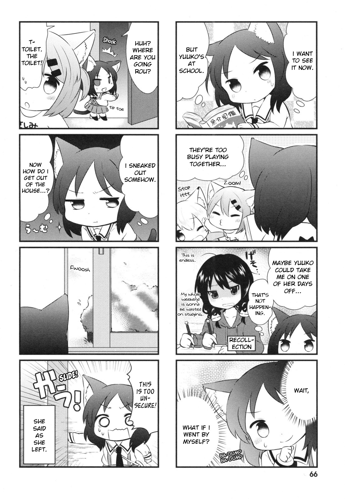 Nyanko Days Chapter 7 #2