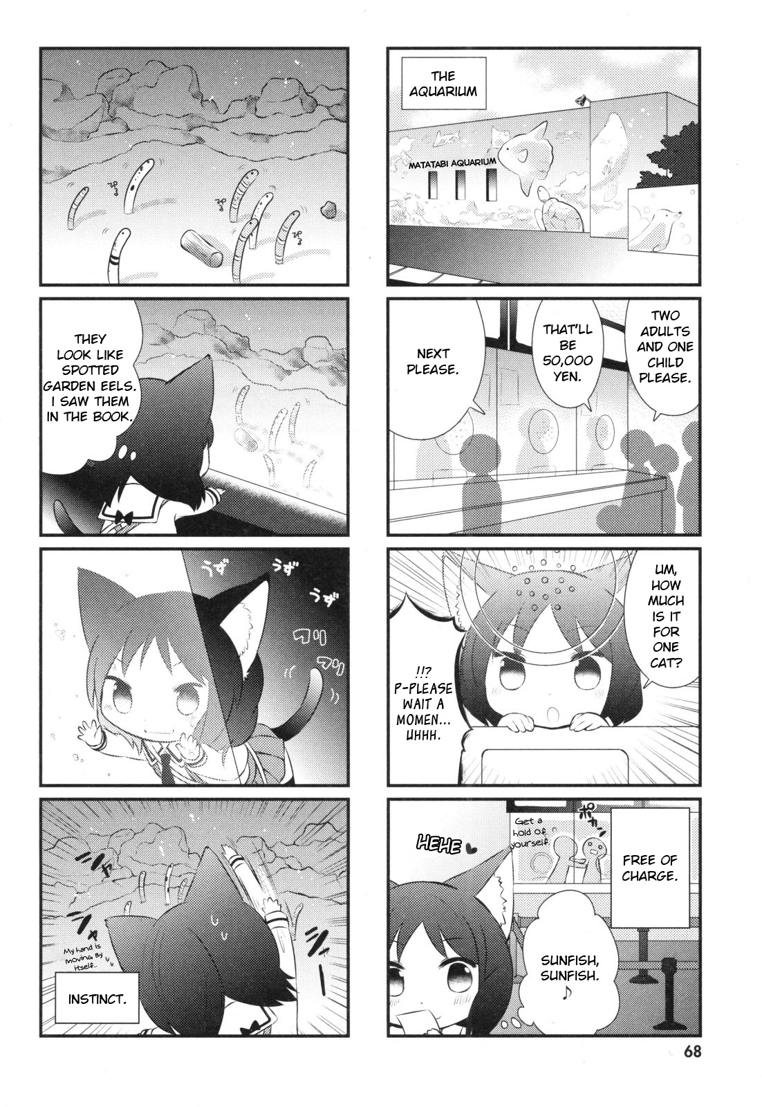 Nyanko Days Chapter 7 #4