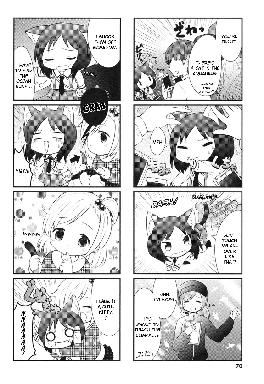 Nyanko Days Chapter 7 #6