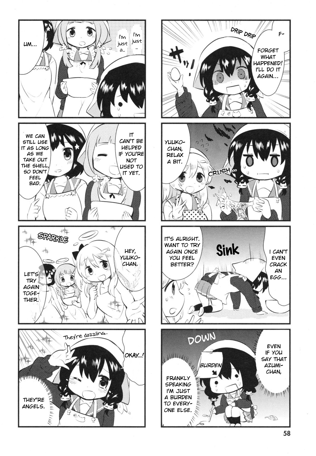 Nyanko Days Chapter 6 #4