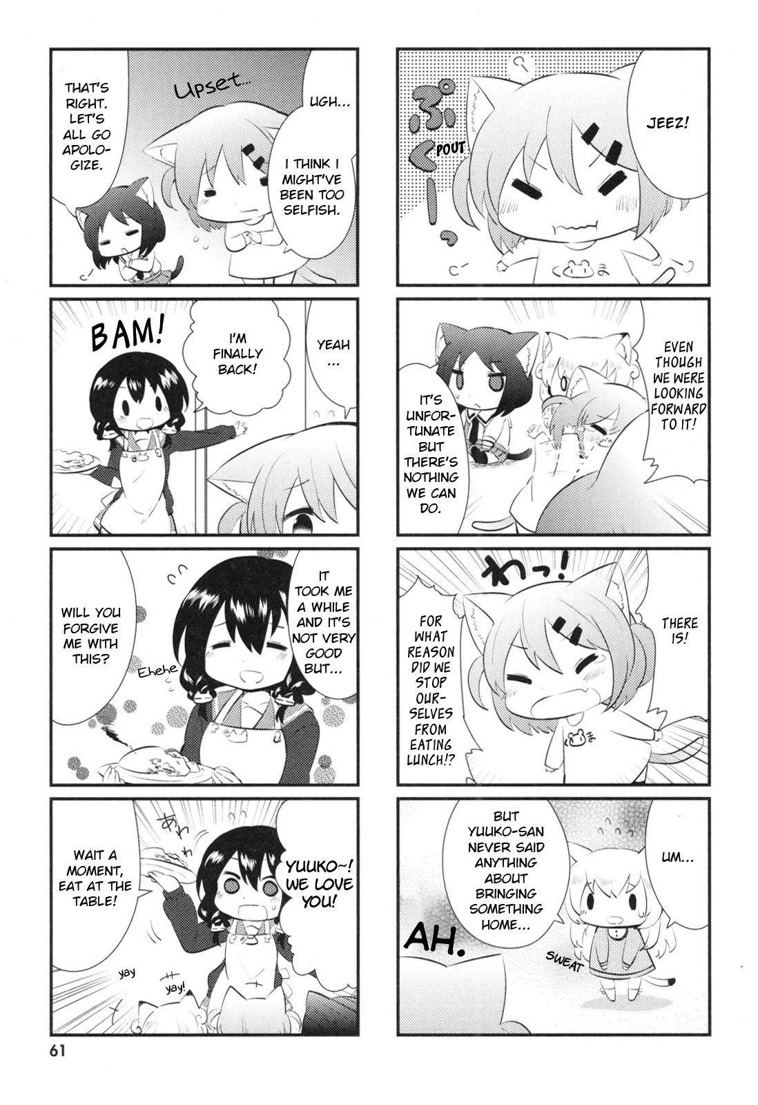 Nyanko Days Chapter 6 #7