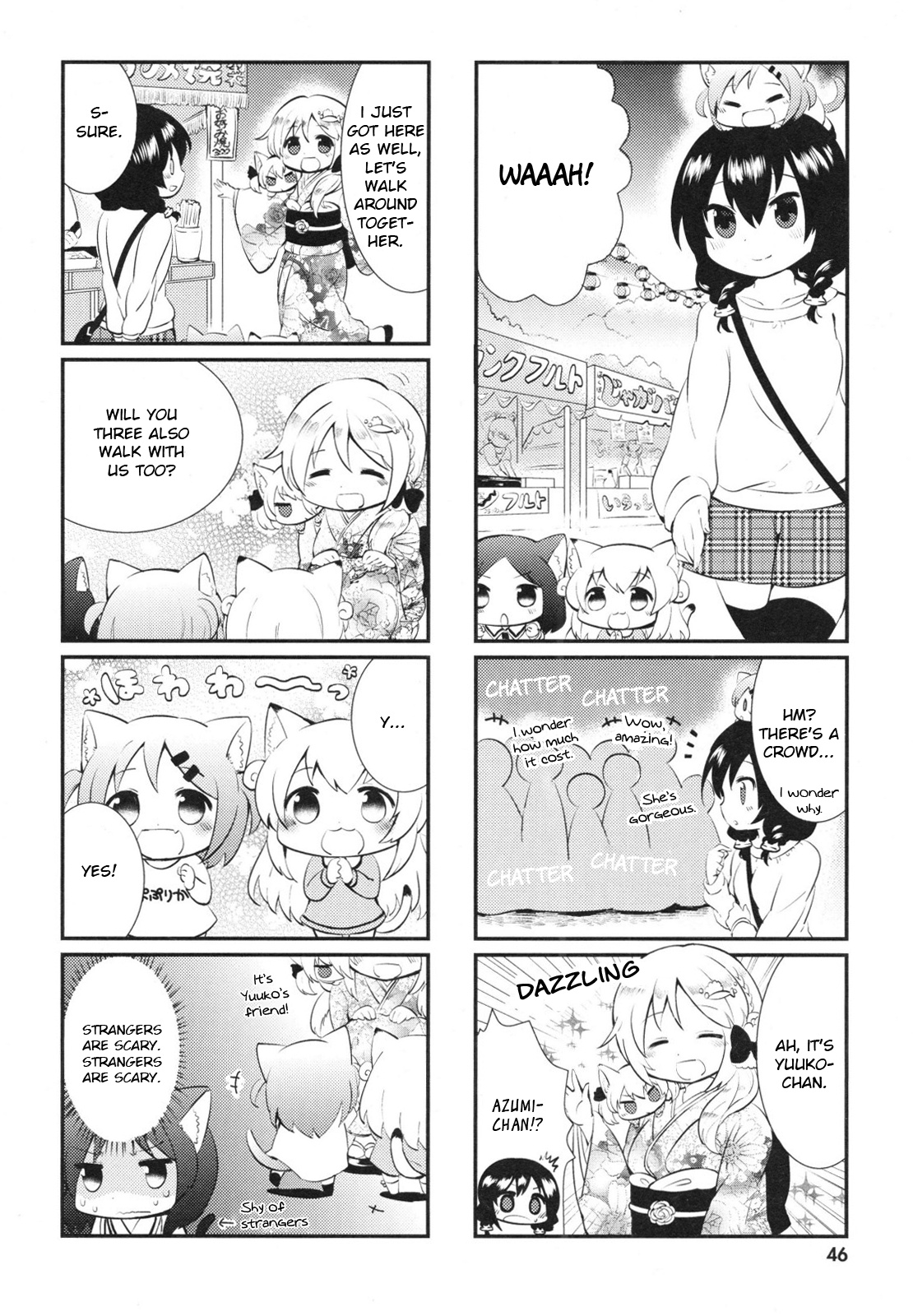 Nyanko Days Chapter 5 #2