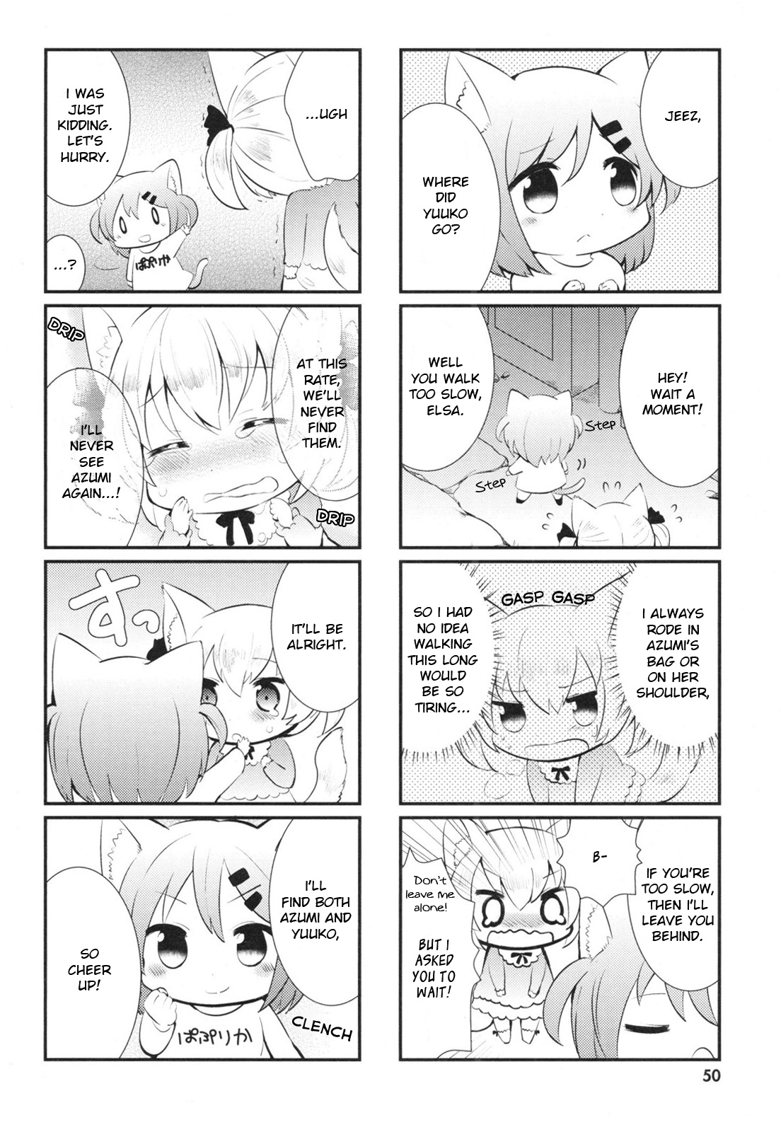 Nyanko Days Chapter 5 #6