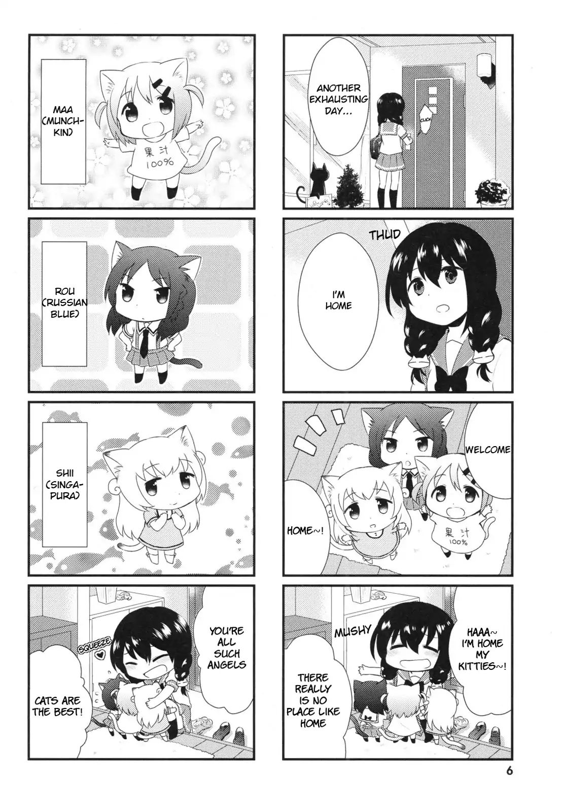 Nyanko Days Chapter 1 #7