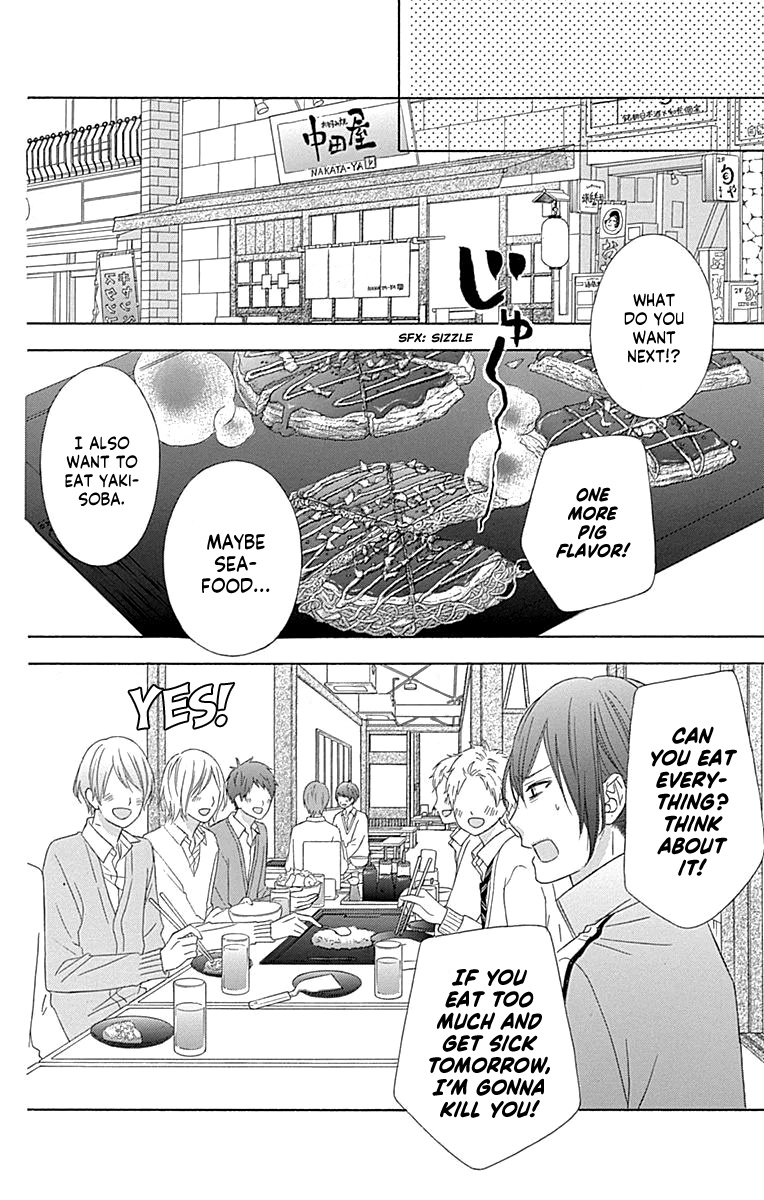 Tsubasa To Hotaru Chapter 53 #16