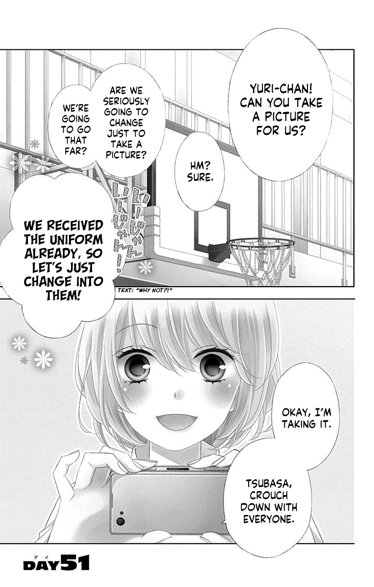 Tsubasa To Hotaru Chapter 51 #3