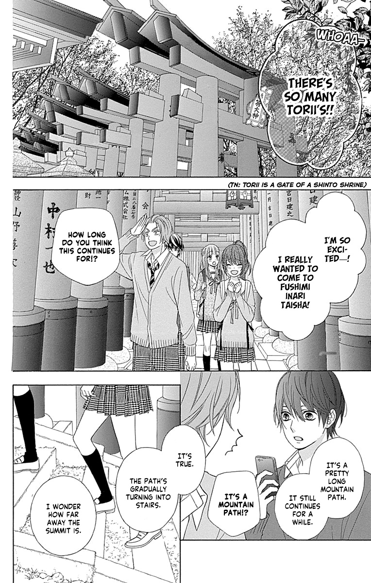 Tsubasa To Hotaru Chapter 47 #10