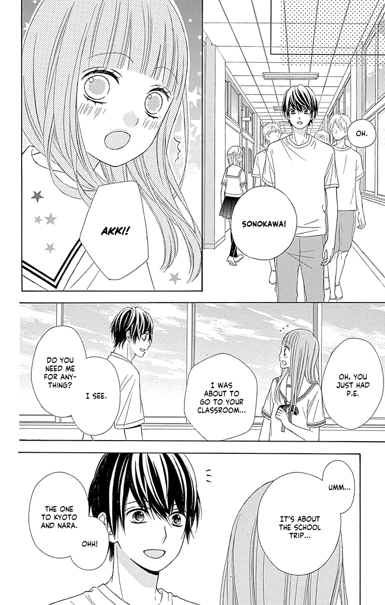 Tsubasa To Hotaru Chapter 45 #20