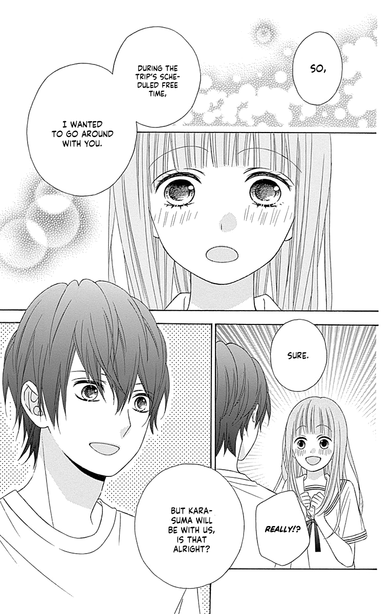 Tsubasa To Hotaru Chapter 45 #21