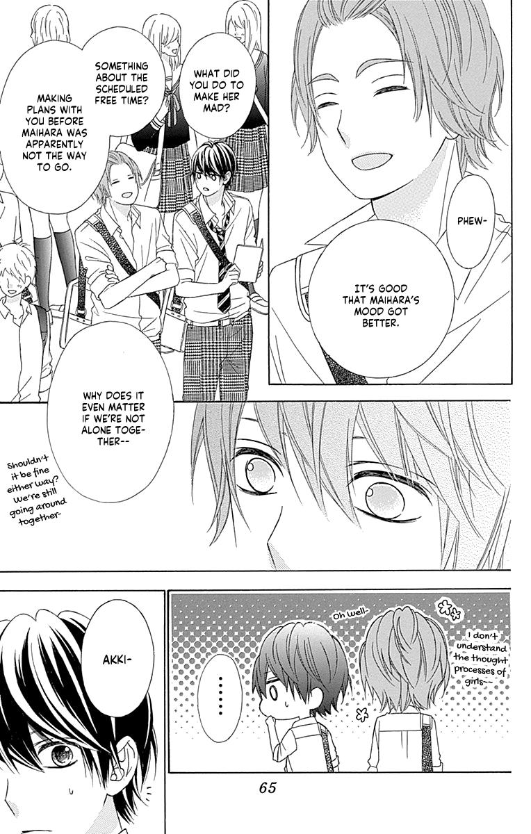 Tsubasa To Hotaru Chapter 45 #29