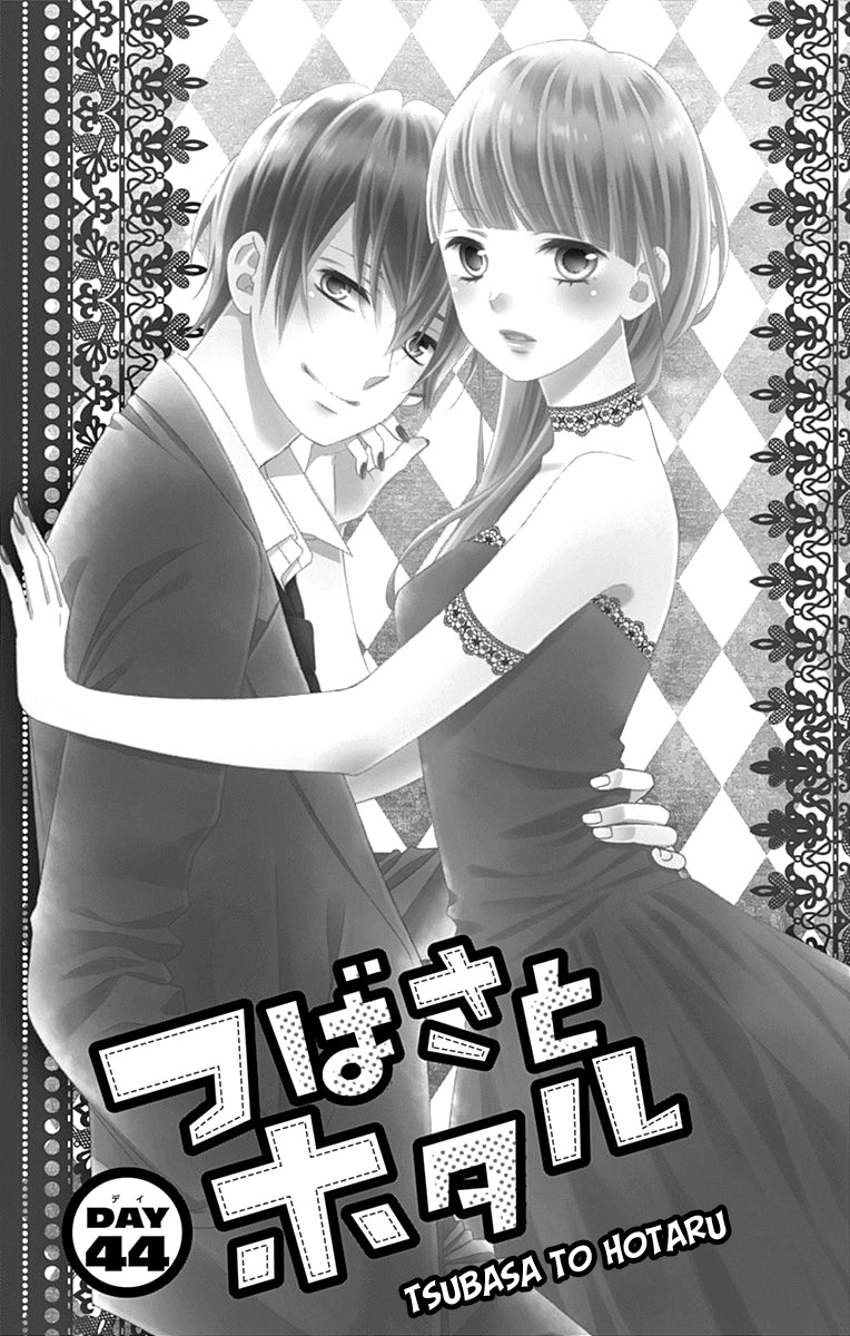 Tsubasa To Hotaru Chapter 44 #8