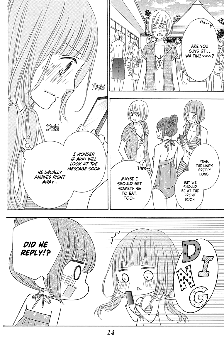 Tsubasa To Hotaru Chapter 44 #17