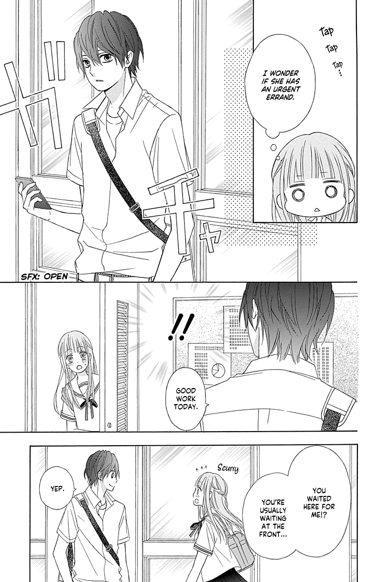 Tsubasa To Hotaru Chapter 44 #20