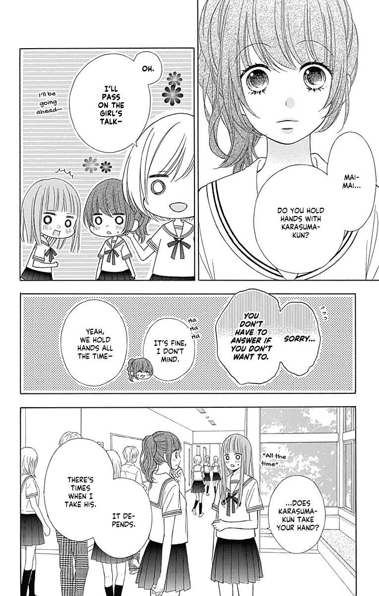 Tsubasa To Hotaru Chapter 43 #32