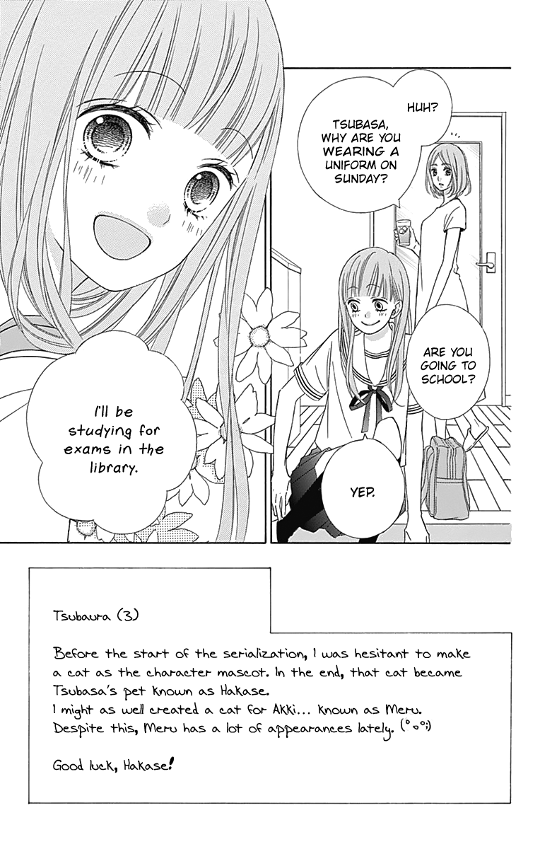 Tsubasa To Hotaru Chapter 41 #4