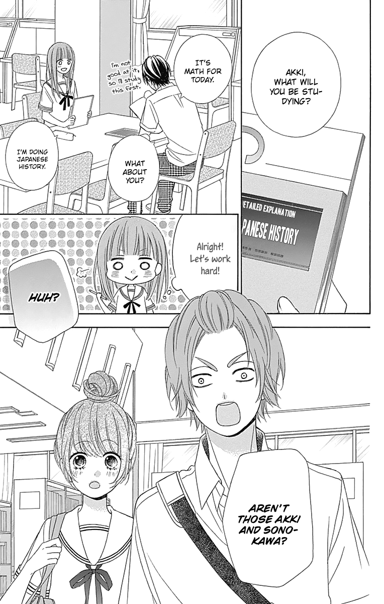 Tsubasa To Hotaru Chapter 41 #8