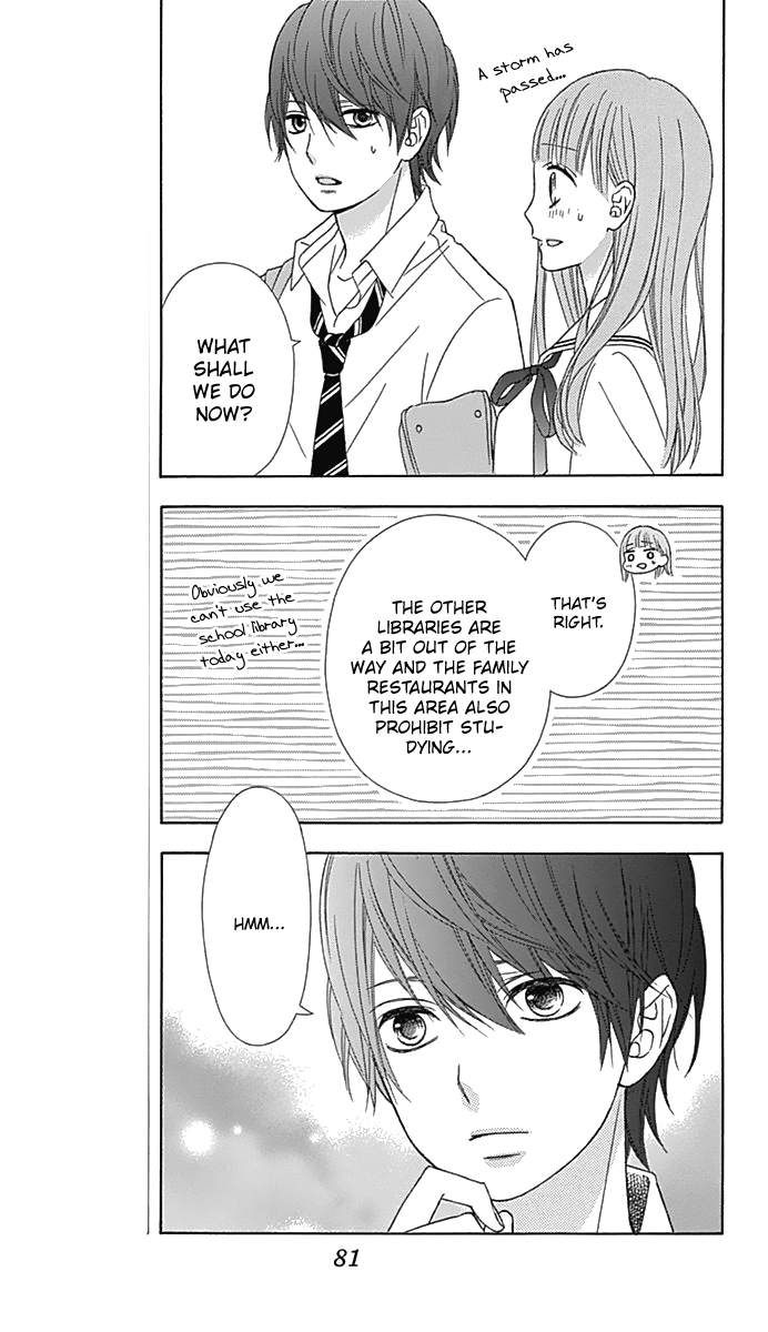 Tsubasa To Hotaru Chapter 41 #12