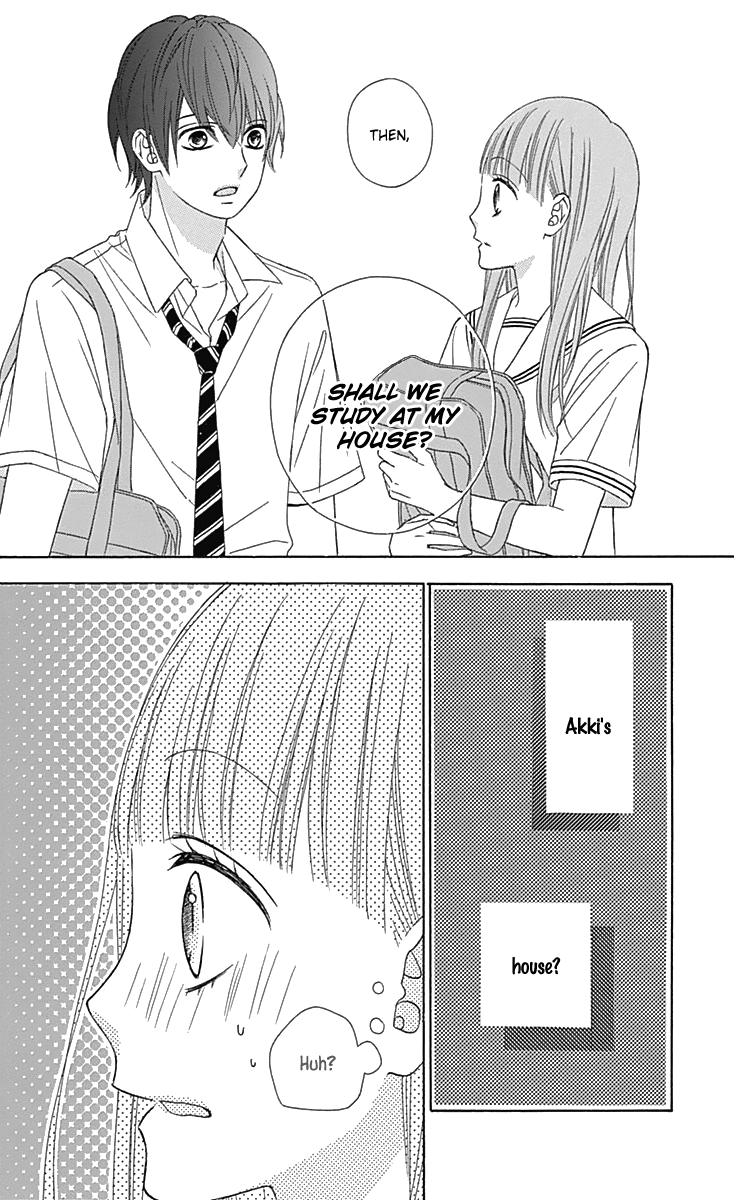 Tsubasa To Hotaru Chapter 41 #13