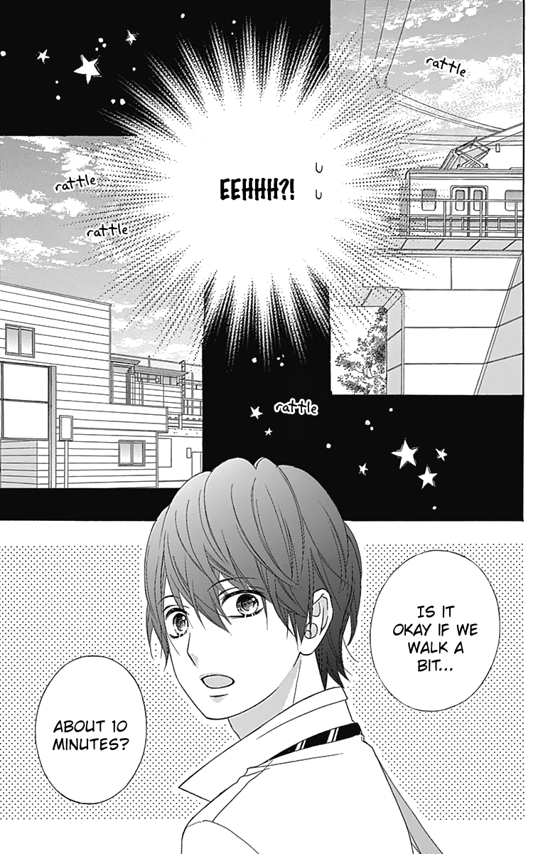 Tsubasa To Hotaru Chapter 41 #14