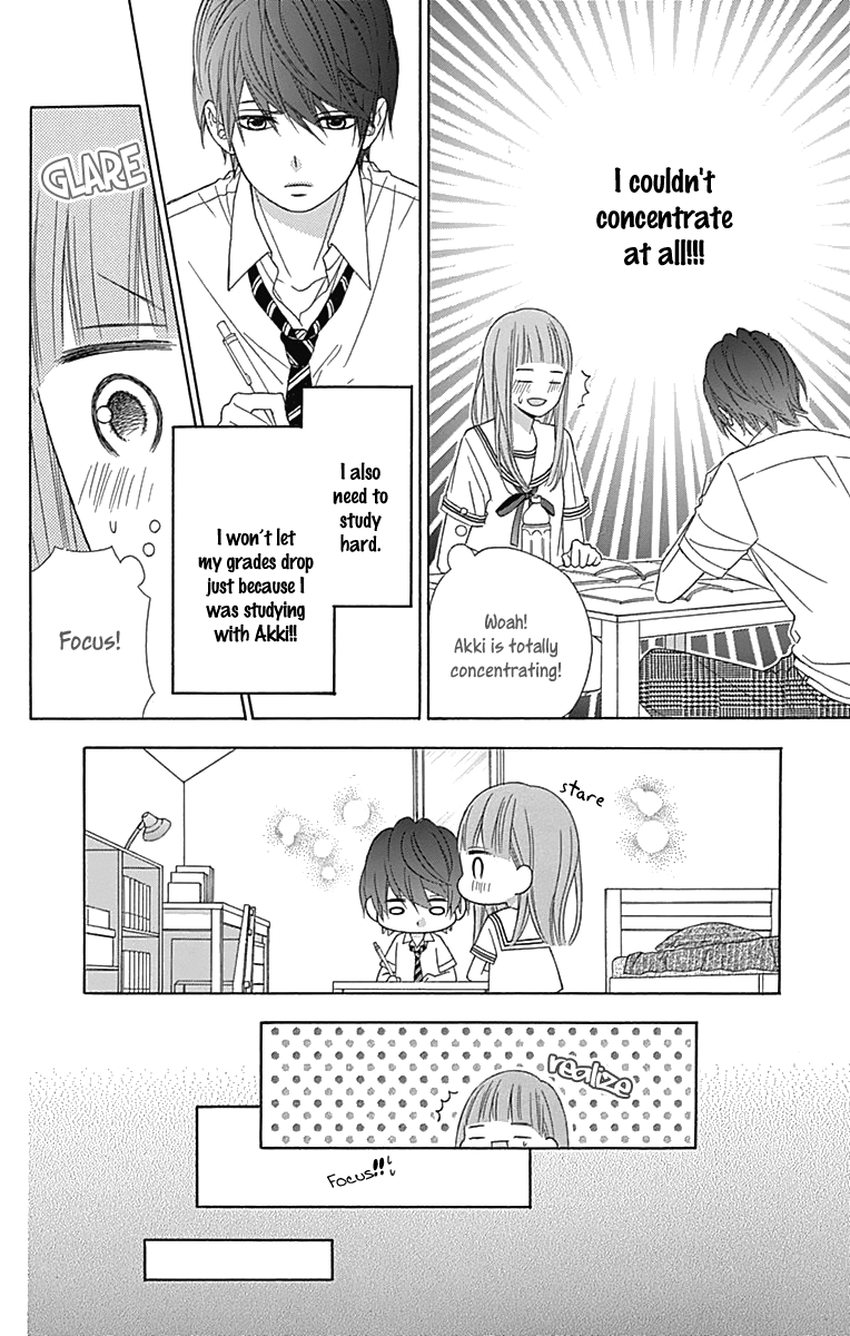 Tsubasa To Hotaru Chapter 41 #23