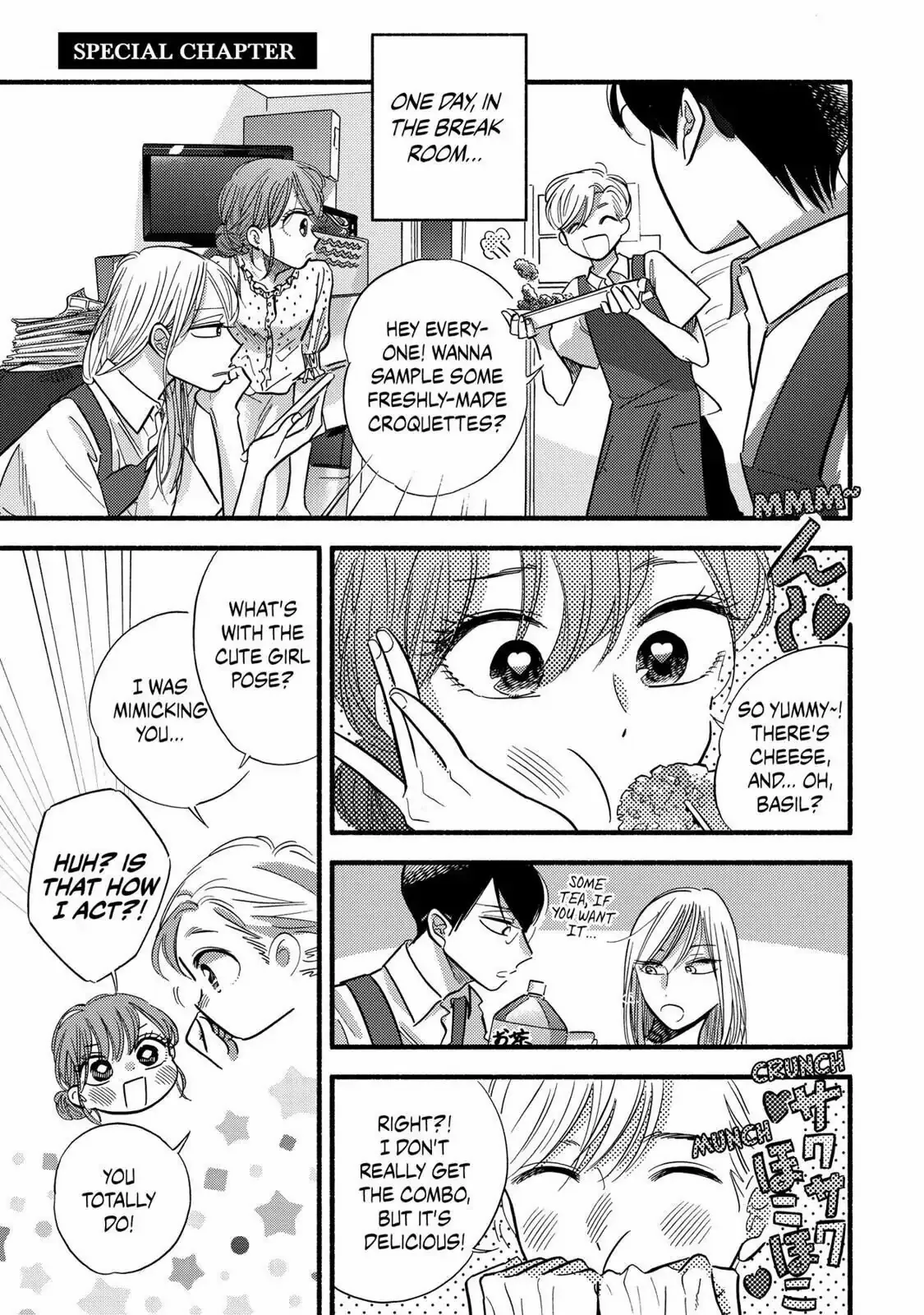 Mobuko's Love Chapter 15.5 #1