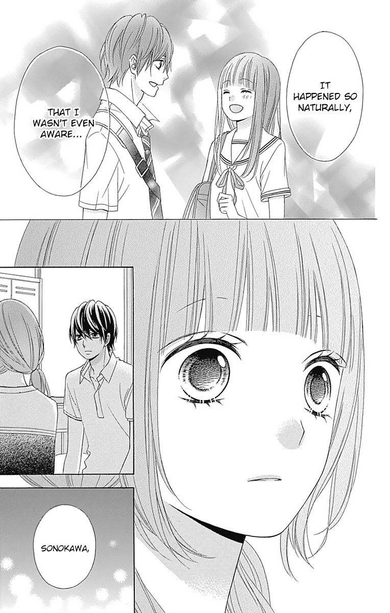 Tsubasa To Hotaru Chapter 39 #21