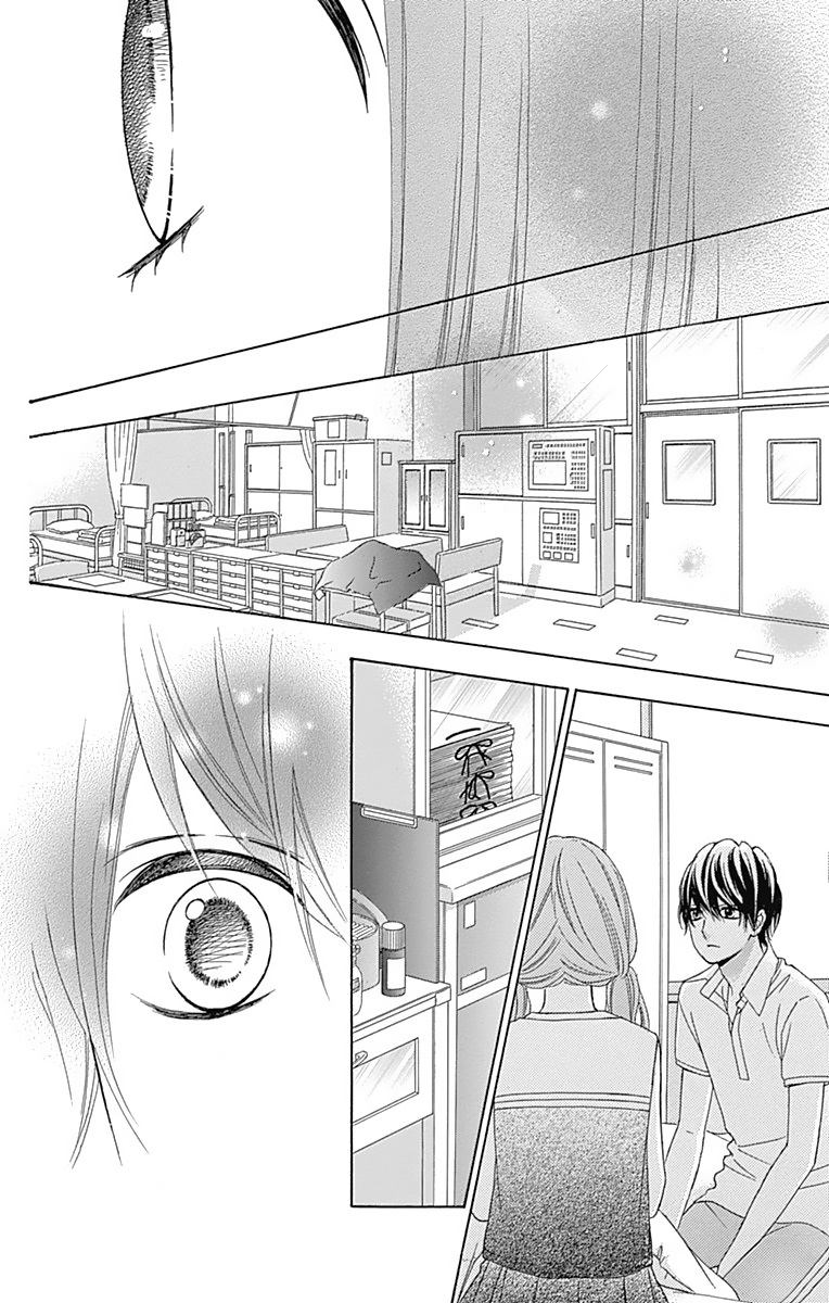 Tsubasa To Hotaru Chapter 39 #23