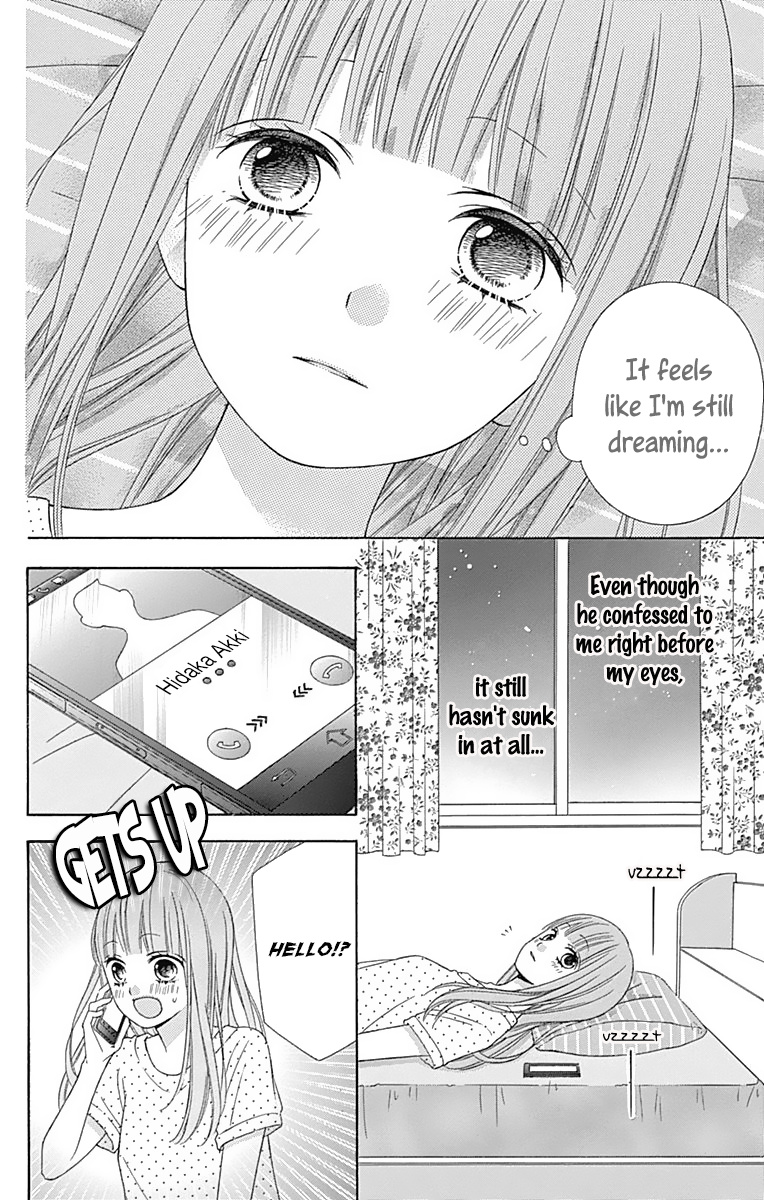 Tsubasa To Hotaru Chapter 40 #5