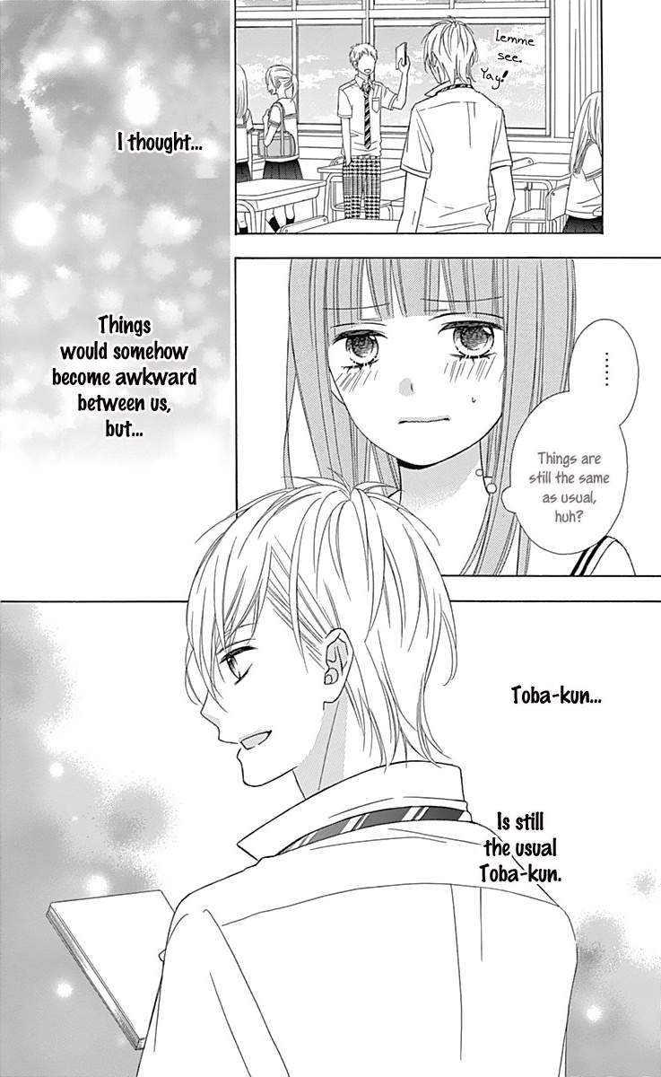 Tsubasa To Hotaru Chapter 40 #13