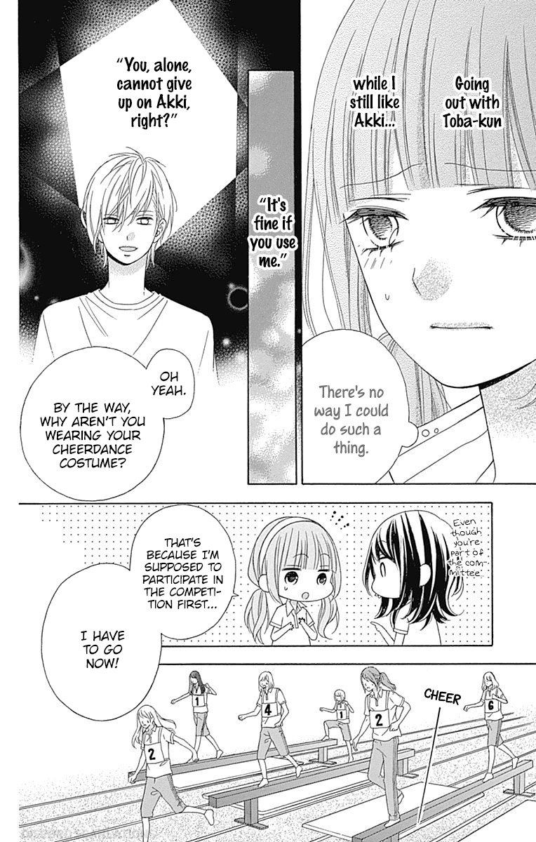 Tsubasa To Hotaru Chapter 38 #11