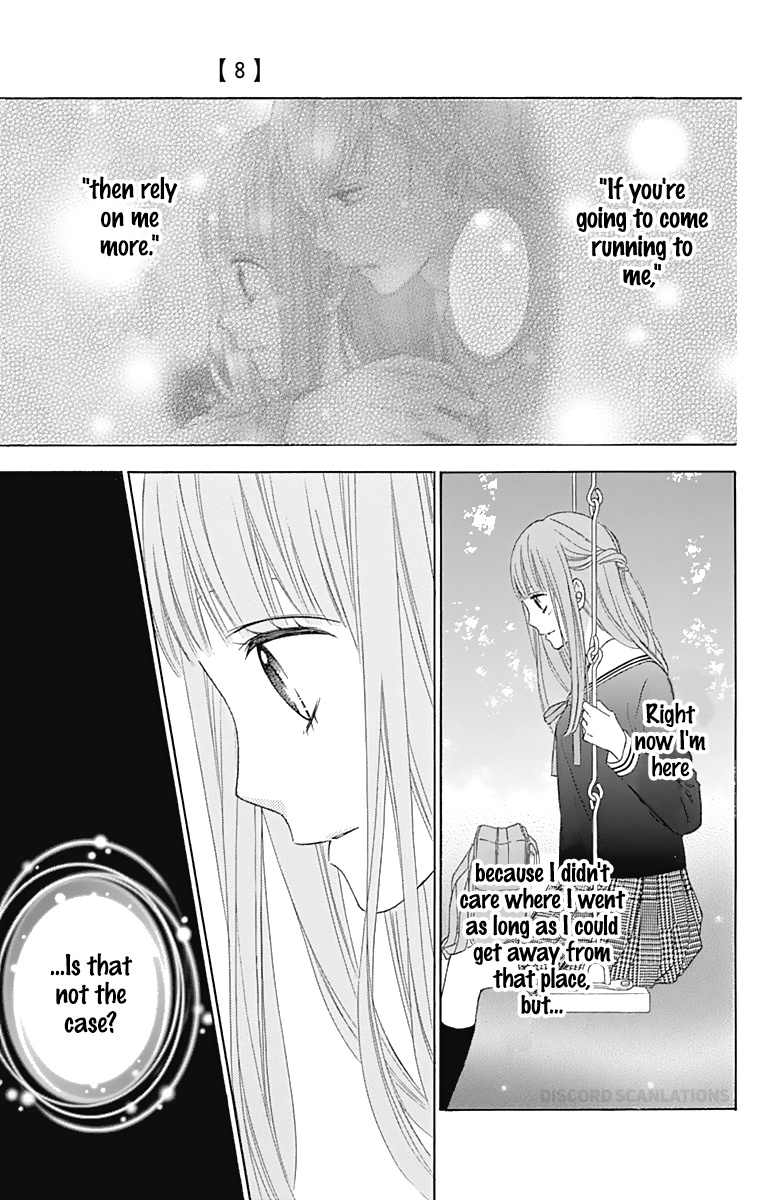 Tsubasa To Hotaru Chapter 35 #12