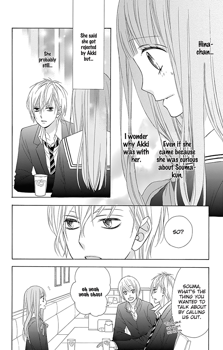 Tsubasa To Hotaru Chapter 33 #6