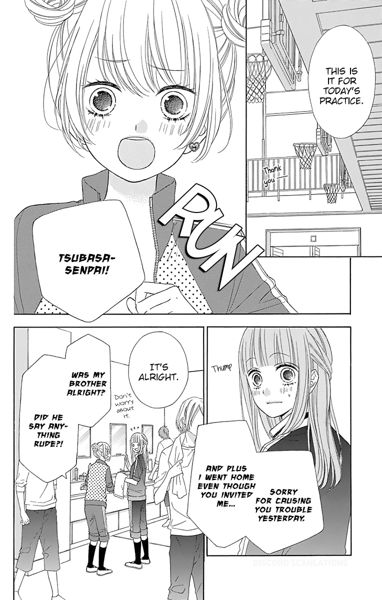 Tsubasa To Hotaru Chapter 33 #22