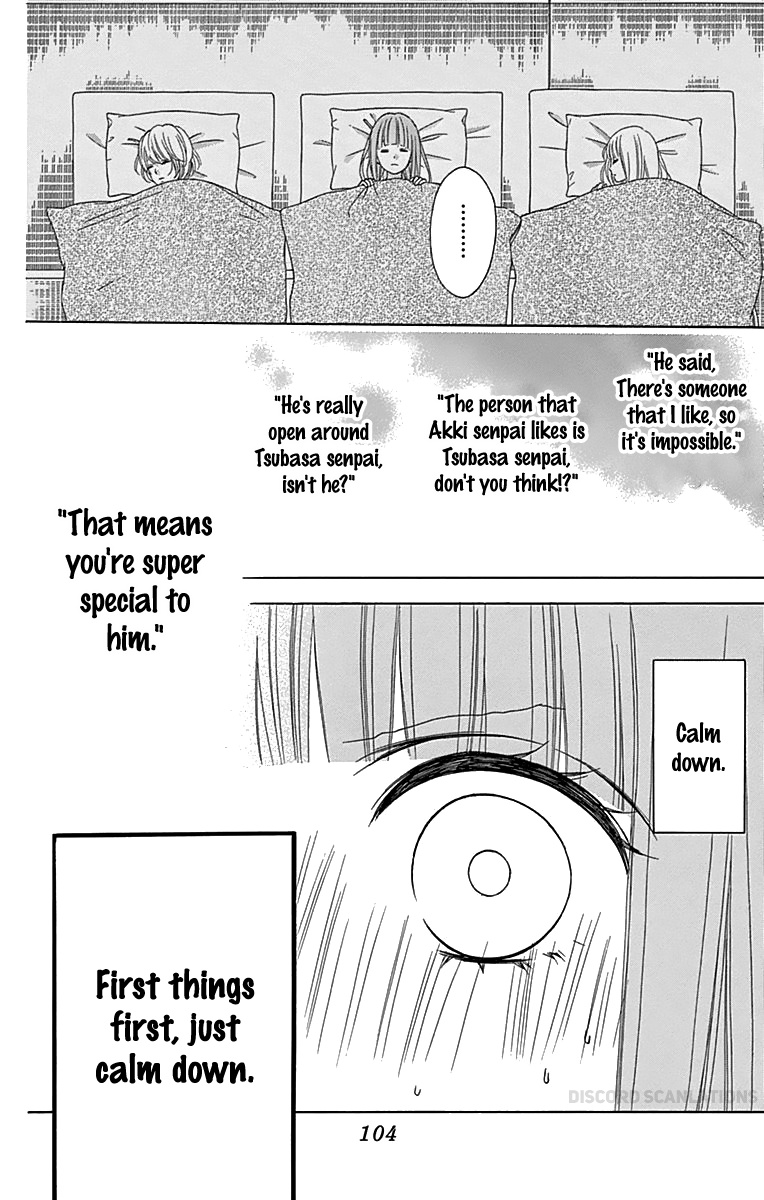 Tsubasa To Hotaru Chapter 32 #8