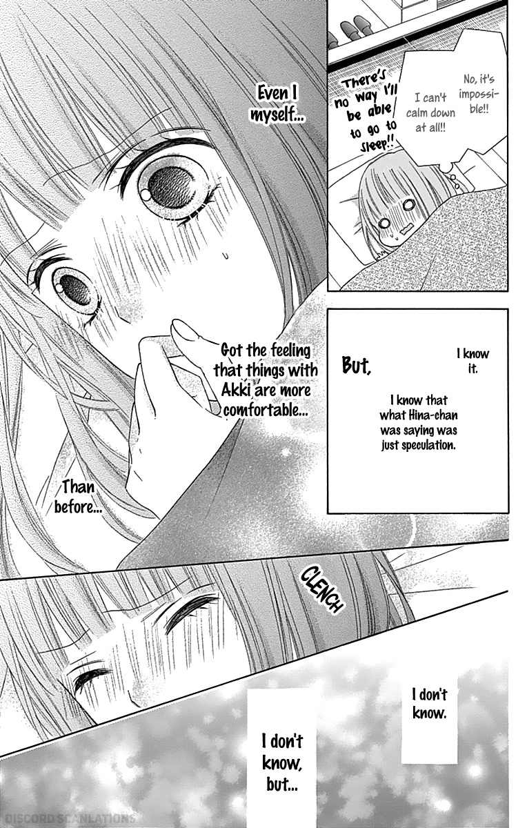 Tsubasa To Hotaru Chapter 32 #9