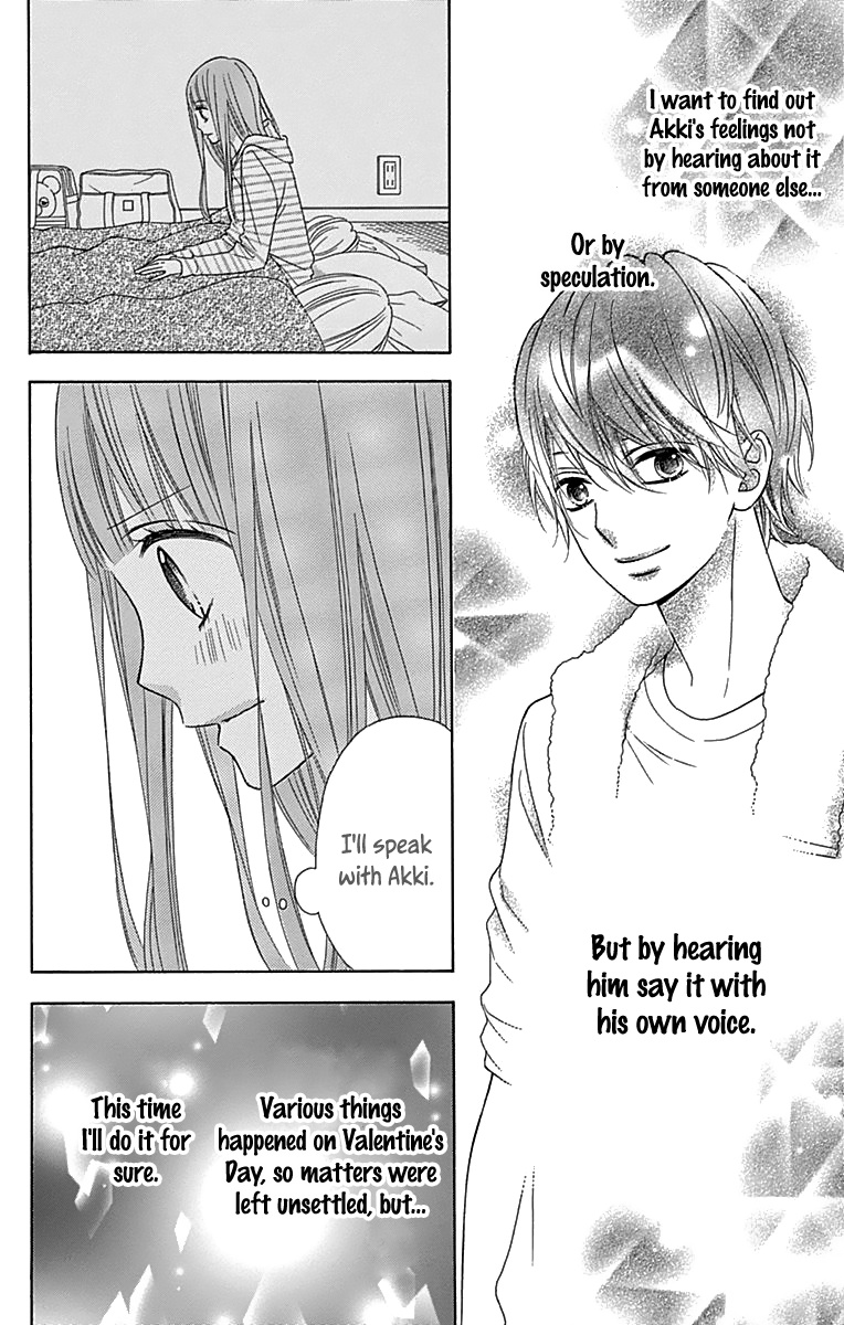 Tsubasa To Hotaru Chapter 32 #10