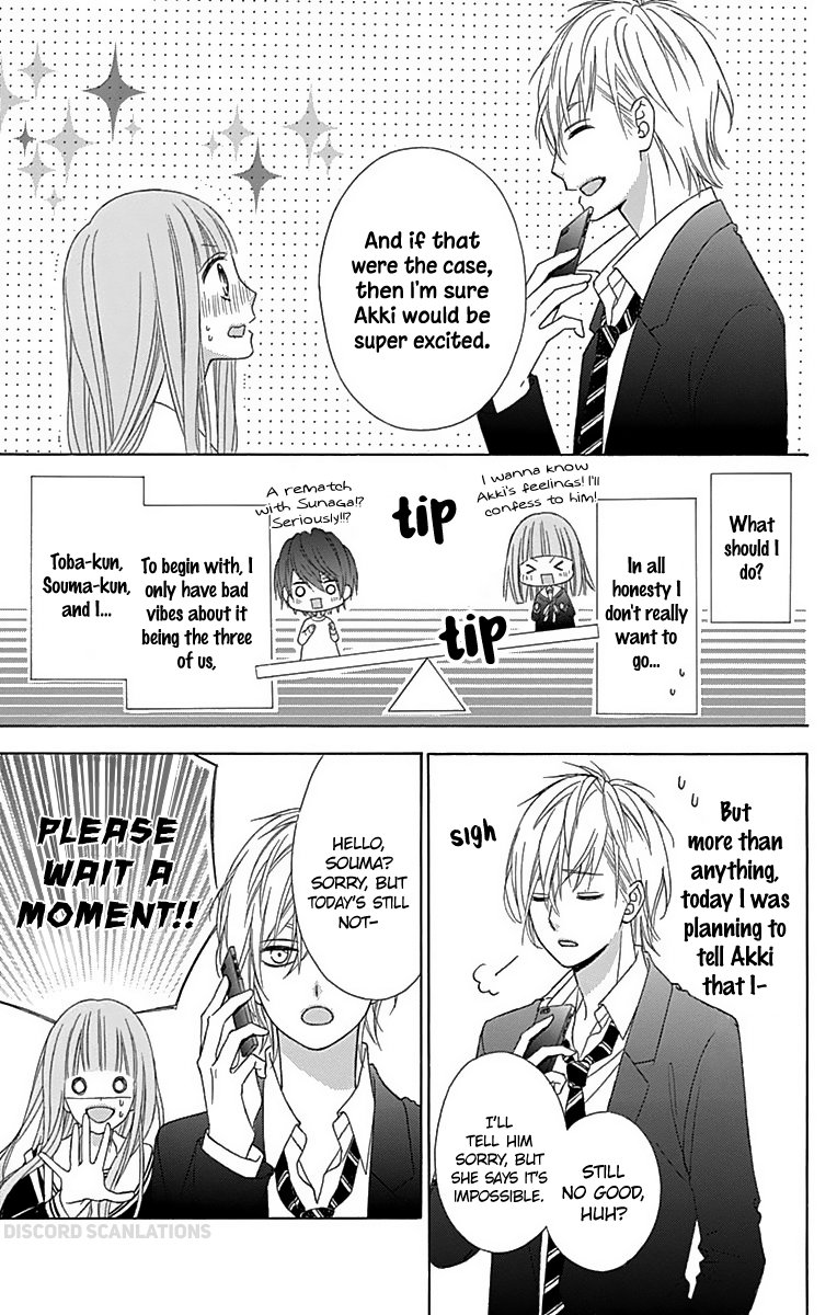 Tsubasa To Hotaru Chapter 32 #17