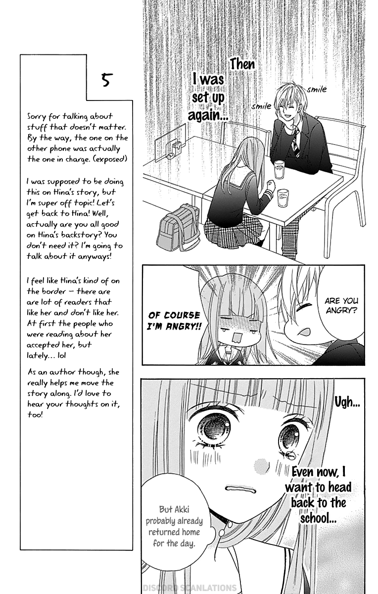 Tsubasa To Hotaru Chapter 32 #23