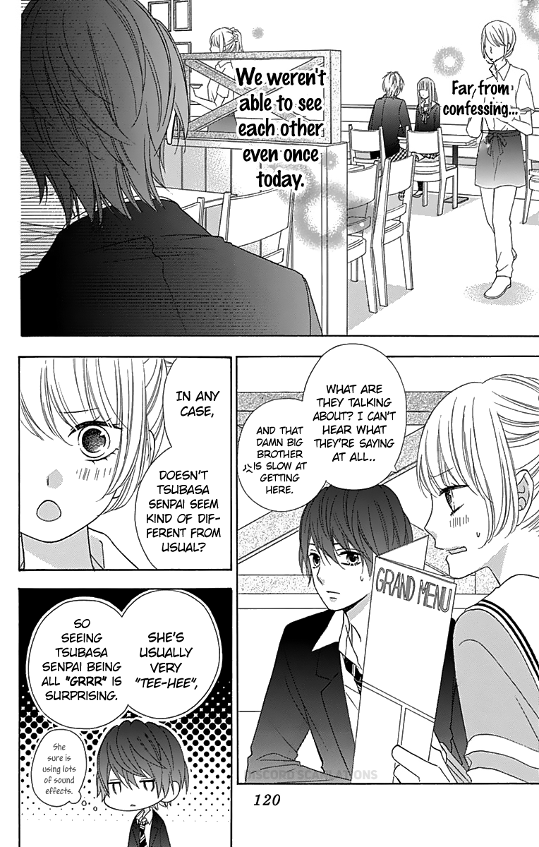 Tsubasa To Hotaru Chapter 32 #24