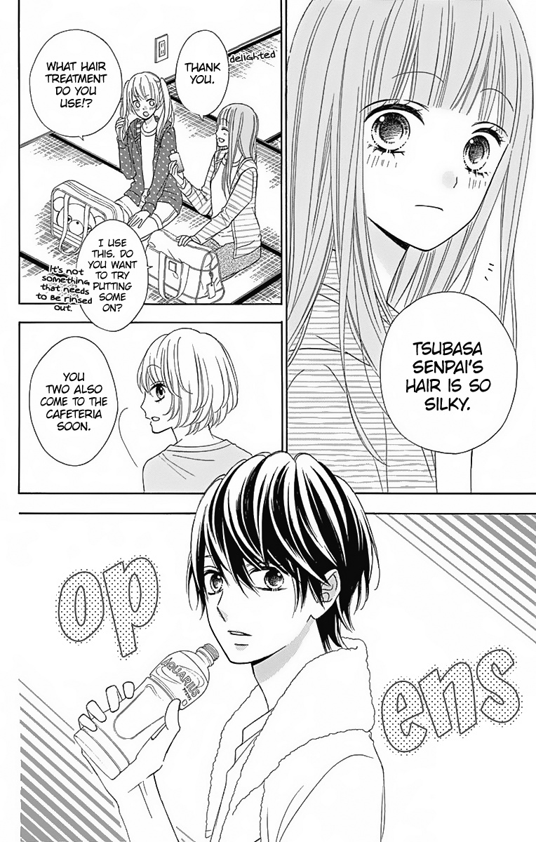 Tsubasa To Hotaru Chapter 30 #18