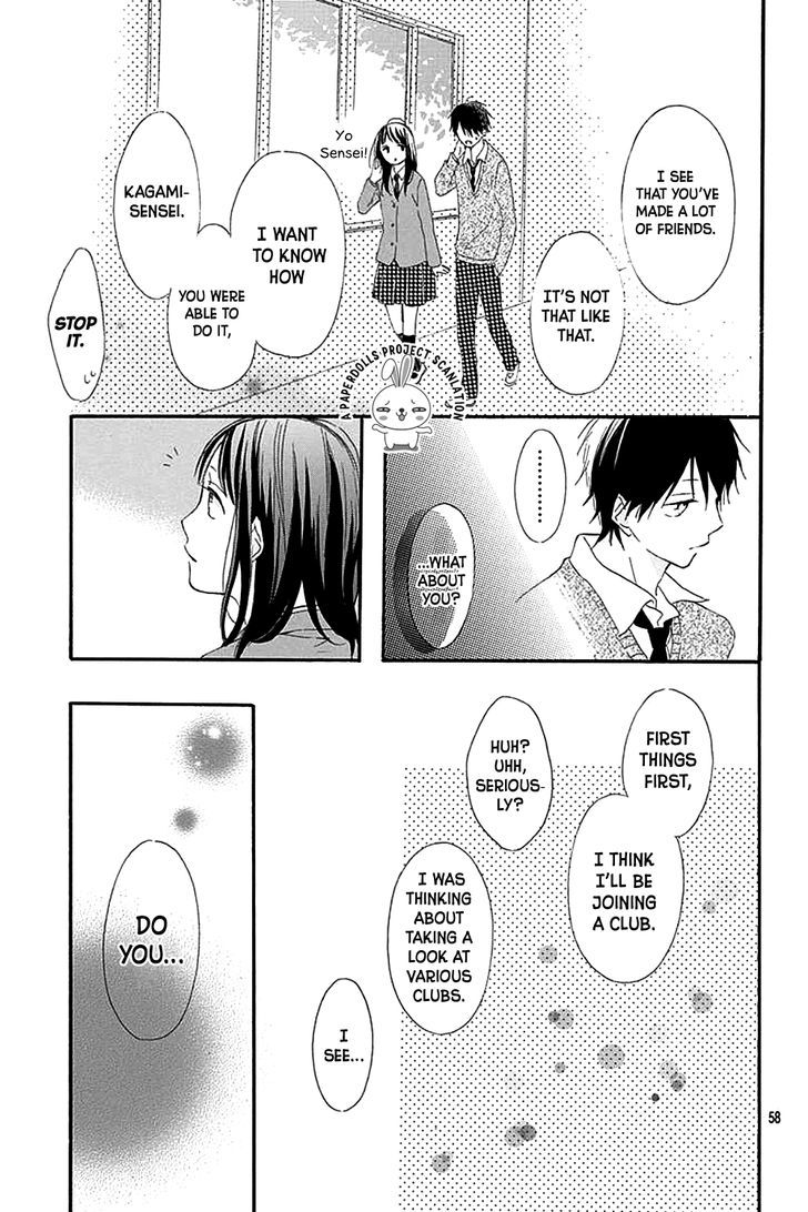 Aoyama Tsukiko Desu! Chapter 0.2 #24