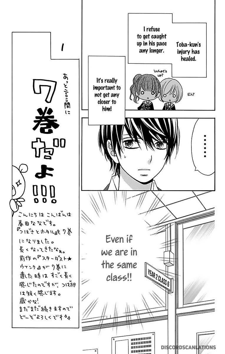 Tsubasa To Hotaru Chapter 29 #19