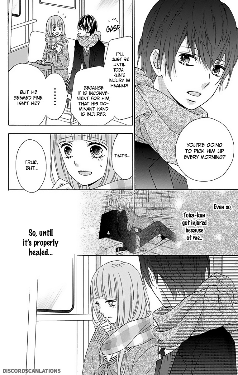 Tsubasa To Hotaru Chapter 28 #11