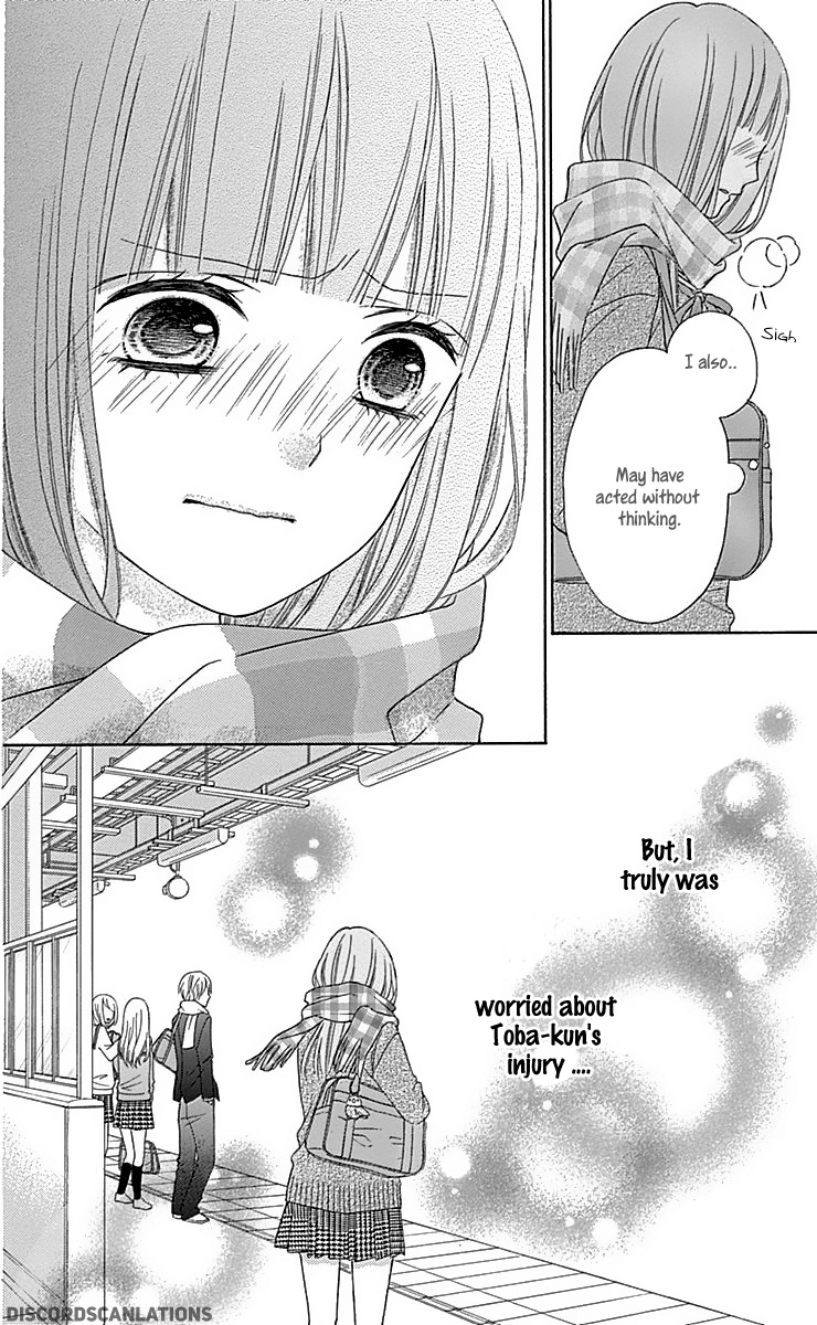 Tsubasa To Hotaru Chapter 27 #12